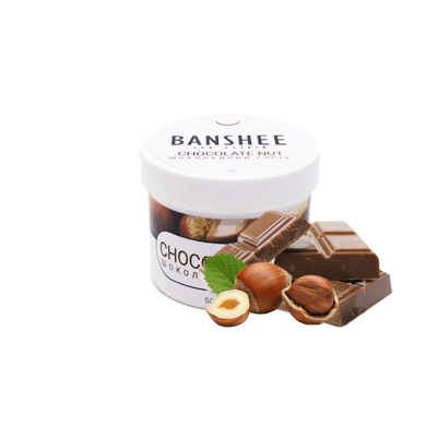 Кальянна чайна суміш Banshee Light Chocolate nut (Шоколад з горіхами, 50 г)