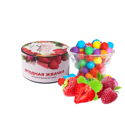Табак 420 Light Ягодная жвачка (40 г)