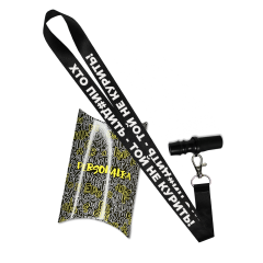 Персональний мундштук із поліацеталі Personalka Poly Хто пи#дить - той не курить! Персональний мундштук із поліацеталі Personalka Poly Хто пи#дить - той не курить!