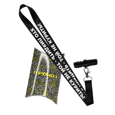 Персональний мундштук із поліацеталі Personalka Poly Хто пи#дить - той не курить!