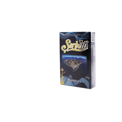 Тютюн Serbetli marbella (марбелла, 50 г)