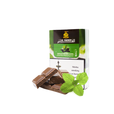 Табак Al Fakher Chocolate with Mint (Шоколад с Мятой, 50 г)