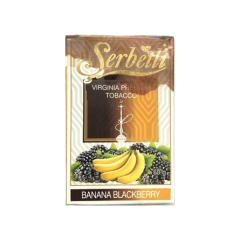 Брак та прострочка