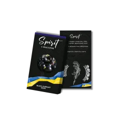 Табак Spirit Bagator Black Currant Sour (Кислая смородина, 40 г)