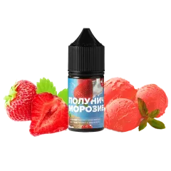 Жидкость 420 Liquid Клубничное мороженое (50 мг, 30 мл)