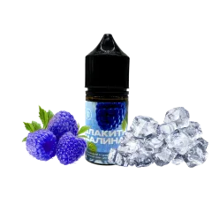 Жидкость 420 Liquid Синяя Малина Лёд (50 мг, 30 мл)