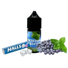 Жидкость 420 Liquid Голубика Ментол (50 мг, 30 мл)