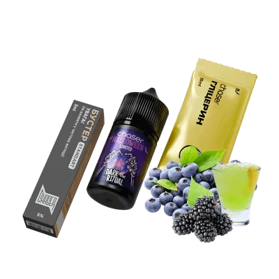 Набір для самозамішування Chaser Halloween Dark Ritual (Дарк Ритуал, 50 мг, 30 мл)