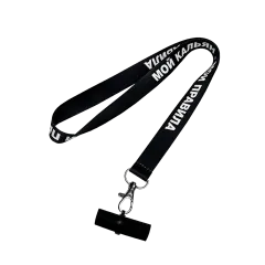 Персональный мундштук силиконовый Personalka Мой кальян - мои правила (Чёрно-белый)