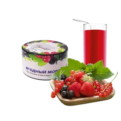 Тютюн 420 Light Ягідний морс (40 г)