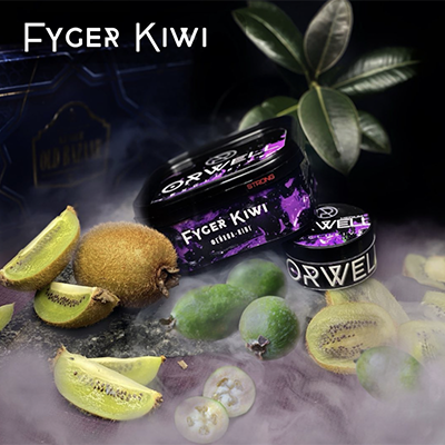 орвел медиум 100 г