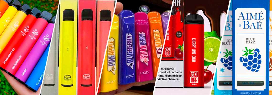 одноразові електронні сигарети в Україні.
