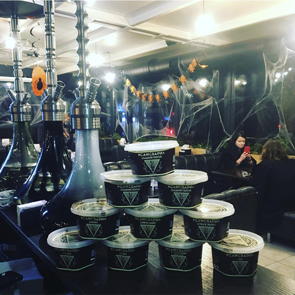 купити тютюн сам зварив