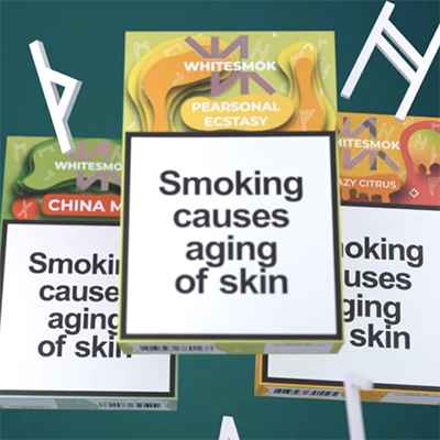 кальянный табак Вайт Смок